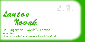 lantos novak business card